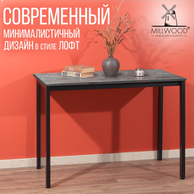 Обеденный стол Millwood Сеул Л 100x60x75 (сосна пасадена/металл черный)