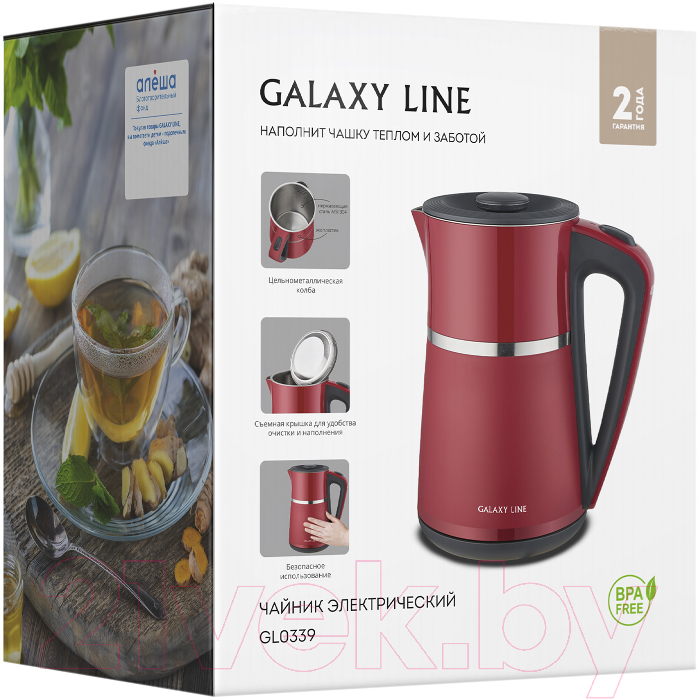 Чайник электрический Galaxy Line GL 0339