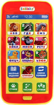 Развивающая игрушка Zabiaka Телефон. Веселый алфавит / 4996864