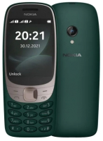 Мобильный телефон Nokia 6310 DS / TA-1400 (зеленый) - 