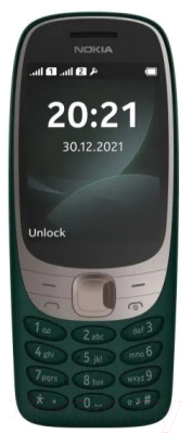 Мобильный телефон Nokia 6310 DS / TA-1400 (зеленый)
