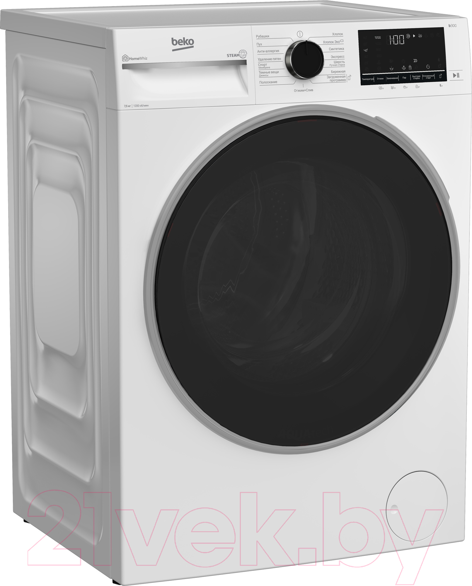 Beko B3WFR57H2W Стиральная машина купить в Минске, Гомеле, Витебске,  Могилеве, Бресте, Гродно