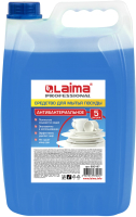 Средство для мытья посуды Laima Professional Антибактериальное (5л) - 