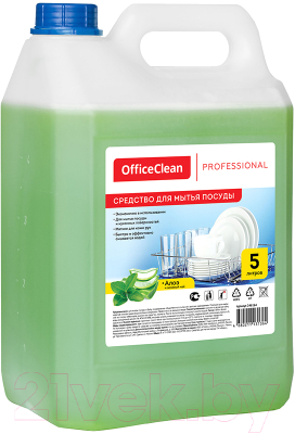 Средство для мытья посуды OfficeClean Professional Алоэ и зеленый чай (5л, канистра)