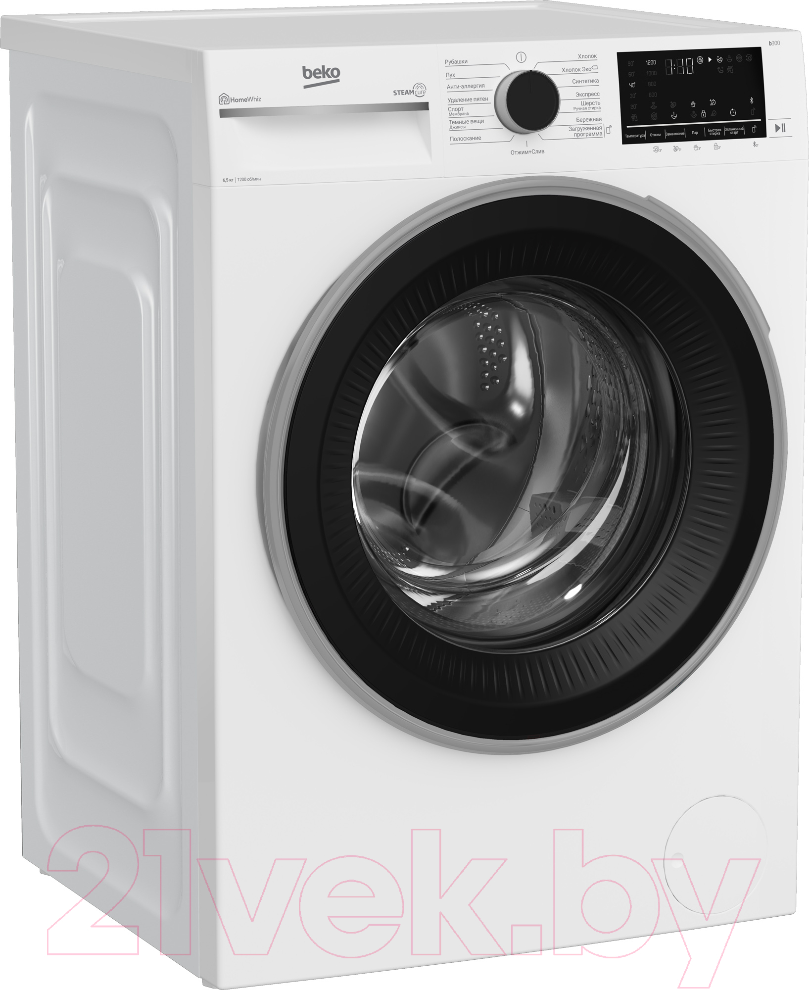 Стиральная машина Beko B3WFR56H2W