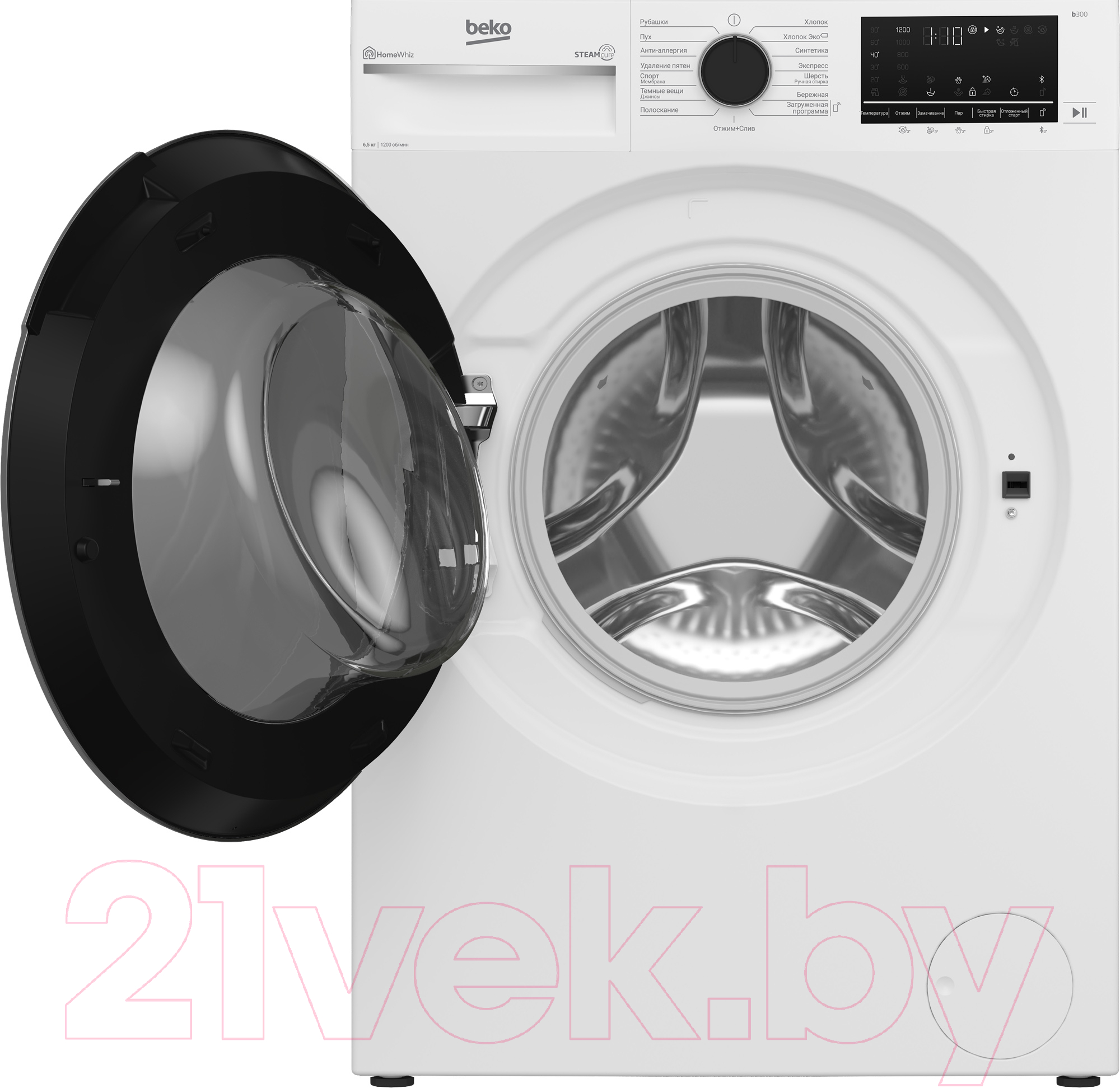 Стиральная машина Beko B3WFR56H2W