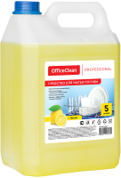 Средство для мытья посуды OfficeClean Professional Лимон (5л, канистра) - 