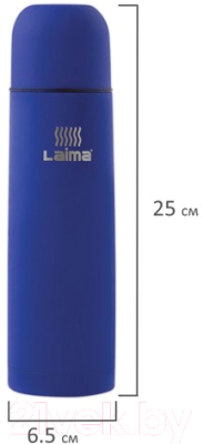 Термос для напитков Laima 605122 (500мл, синий)