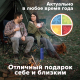 Миниатюра изображения товара Термос для напитков Laima 605122 (500мл, синий)