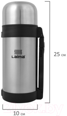 Изображение товара Термос для напитков Laima 605125 (1.2л)