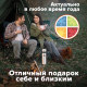 Миниатюра изображения товара Термос для напитков Laima 601405 (1.8л)