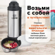 Миниатюра изображения товара Термос для напитков Laima 601405 (1.8л)