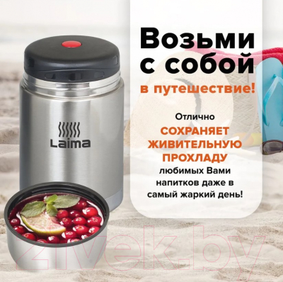 Изображение товара Термос универсальный Laima 601408 (800мл)