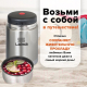 Миниатюра изображения товара Термос универсальный Laima 601408 (800мл)