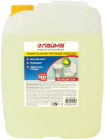Универсальное чистящее средство Laima Professional Лимон / 602302 (5кг) - 