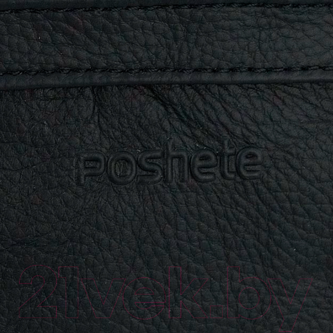 Сумка Poshete 921-927-BLK