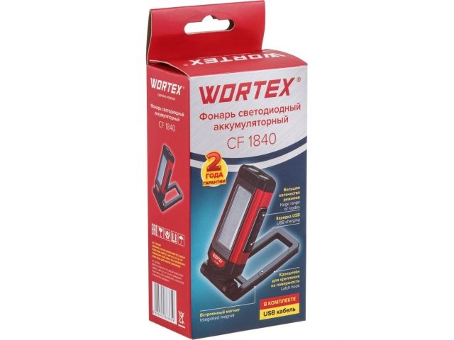 Фонарь Wortex CF 1840