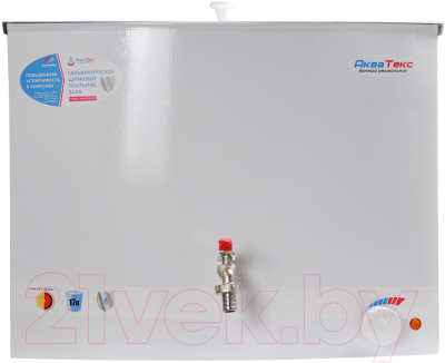 Изображение товара Умывальник для дачи Электромаш Акватекс с подогревом (30л)