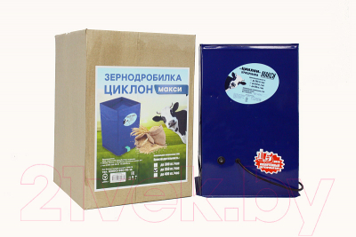 Измельчитель зерна УЗБИ Циклон макси slki09 (350кг/час)
