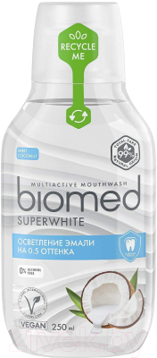 Ополаскиватель для полости рта Biomed Superwhite (250мл)