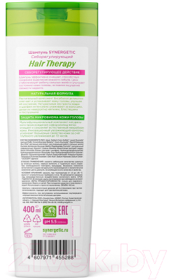 Шампунь для волос Synergetic Hair Therapy Себорегулирующий (400мл)