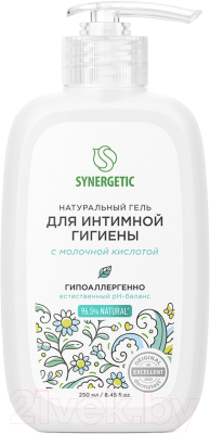 Гель для интимной гигиены Synergetic 250мл