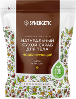 

Скраб для тела, Моделирующий натуральный сухой