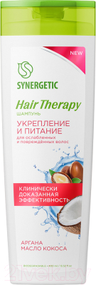 Шампунь для волос Synergetic Hair Therapy Укрепление и питание (400мл)