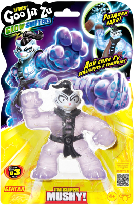 Изображение товара Сквиш GooJitZu Бенгал Глоу Шифтерс В.2 / 41002