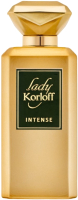 Парфюмерная вода Korloff Lady Intense (88мл) - 