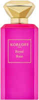 Парфюмерная вода Korloff Royal Rose (88мл) - 