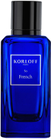 Парфюмерная вода Korloff So French (88мл) - 