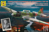 Сборная модель Моделист Советский штурмовик КБ Ильюшина тип 2М / 207296  - 