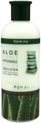 Эмульсия для лица FarmStay Aloe Visible Difference Fresh Emulsion Освежающая (350мл)