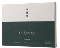 Набор бумаги для рисования Himi 1.03.030004 (20л) - 