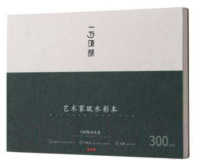Набор бумаги для рисования Himi 1.03.030004 (20л)