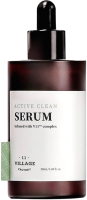 

Сыворотка для лица, Active Clean Serum с AHA и BHA кислотами