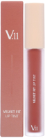 

Тинт для губ, Velvet Fit Lip Tint Woody Rose