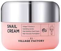 Крем для лица Village 11 Factory Snail Cream С улиточным муцином (50мл) - 