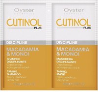 Набор косметики для волос Oyster Cosmetics Cutinol Plus Discipline Шампунь+Маска (2x15мл) - 