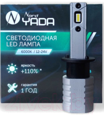 Комплект автомобильных ламп Nord YADA 909134 (2шт)