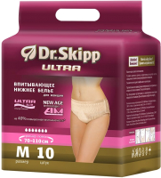 Впитывающее белье для женщин Dr.Skipp М-2 (10шт) - 