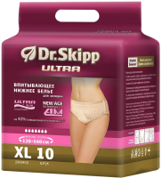 Впитывающее белье для женщин Dr.Skipp XL-4 (10шт) - 
