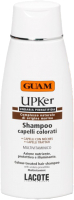 Шампунь для волос Guam UPKer Для окрашенных волос (200мл) - 