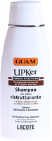 Шампунь для волос Guam UPKer Для восстановления сухих секущихся волос (200мл) - 