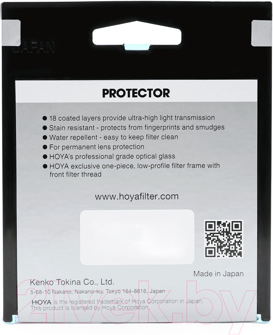 Светофильтр Hoya Protector Fusion One 58