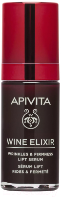 Сыворотка для лица Apivita Wine Elixir Для лифтинга (30мл)