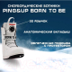 Миниатюра изображения товара Ботинки для сноуборда PING&UP Born To Be White Tgf (р-р 35, белый)