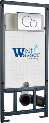 Унитаз подвесной с инсталляцией WeltWasser Marberg 507 + Salzbach 043 MT-GR + Mar 507 RD-CR