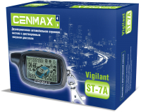 Автосигнализация Cenmax Vigilant ST-7A - 